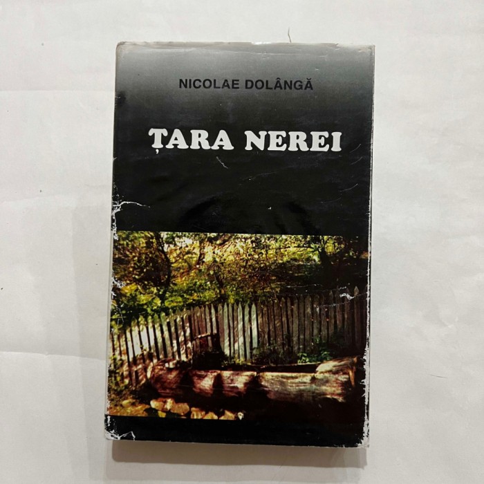 Nicolae Dolanga - Tara Nerei