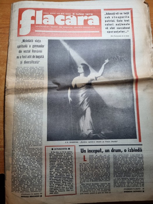 flacara 8 iunie 1978-marmura de mahmudia,cenaclul flacara