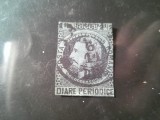 Romania 1870 Timbre pentru ziare emisiunea I hartie verde - albastruie (TIP C)