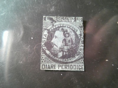 Romania 1870 Timbre pentru ziare emisiunea I hartie verde - albastruie (TIP C) foto
