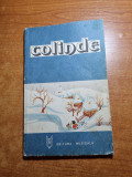 Carte pentru copii - COLINDE - din anul 1980