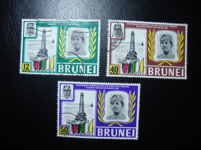 BRUNEI SERIE