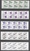 Korea 1990 Fishes x 10, block, used V.006, Stampilat