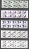 Korea 1990 Fishes x 10, block, used V.006