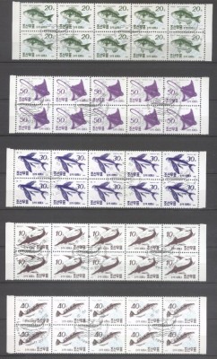 Korea 1990 Fishes x 10, block, used V.006 foto