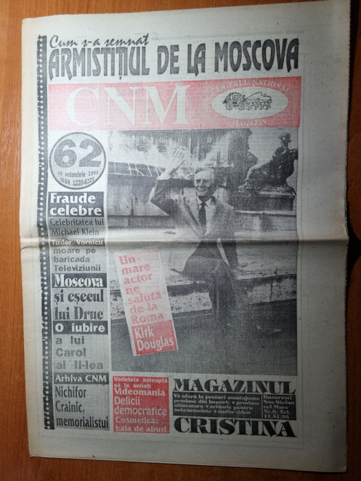 ziarul CNM 10 octombrie 1992-tudor vornicu