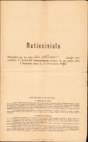 A1546 Ratiociniulu, act cu 4 ștampile bisericești rom&acirc;nești diferite, județul Timiș, 1897