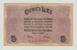 Bancnota Romania 5 Lei 1917 BGR, B1.115 - Numismatica