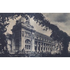 Palatul Postelor (Luna Bucurestilor, necirculata)
