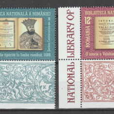 ROMANIA 2023 BIBLIOTCA NATIONALA A ROMANIEI Serie 2 timbre cu tabs LP.2442 MNH