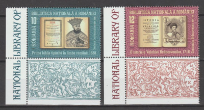 ROMANIA 2023 BIBLIOTECA NATIONALA - COLECTII -serie2 timbre LP.2442 MNH** foto