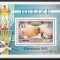 Belize 1983 - Crăciun - Vizita Papei Ioan Paul al II-lea, Colita, MNH