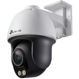 TP-LINK PAN/TILT NTW CAMERA VIGI C540S(4