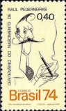 C142 - Brazilia 1974 - Aniversari neuzat,perfecta stare