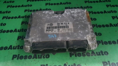 Calculator motor Volkswagen Golf 4 (1997-2005) 0281001851 foto