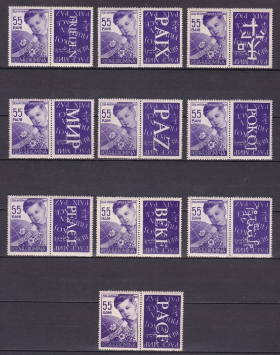 1956 LP 406 b ZIUA INTERNATIONALA A COPILULUI CU 10 VINIETE DIFERITE DREAPTA MNH