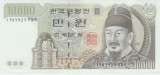 Bancnota Coreea de Sud 10.000 Won 2000 - P52 UNC