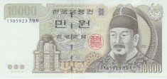 Bancnota Coreea de Sud 10.000 Won 2000 - P52 UNC