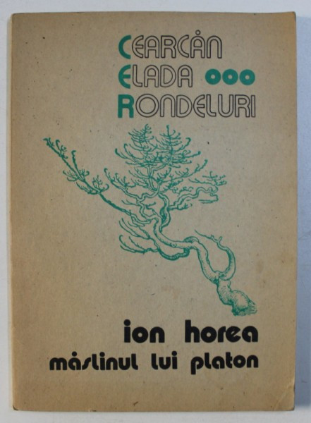 MASLINUL LUI PLATON - versuri de ION HOREA , 1976 | Okazii.ro