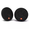 Set 2 Boxe Auto JBL Stage2 624, 16.5cm, 40W RMS, 240W Max, 4 Ohmi