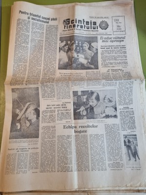 scanteia tineretului 8 decembrie 1960-filarminica bucuresti,regiunea cluj foto
