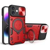 Husa pentru iphone 16 - guard pro, pro anti-spy, red