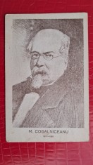 CP necirc M Cogalniceanu PERFECTA