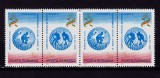 Cumpara ieftin ✅ RO 1979 LP 976 a , " C.M. si C.E. de Hochei pe Gheata in pereche " serie pereche ( V sau H ! ) , MNH