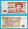 Bancnota Kazahstan 50 Tenge 1993 Abilqayir Khan UNC, Seria BE 2777175, P#12