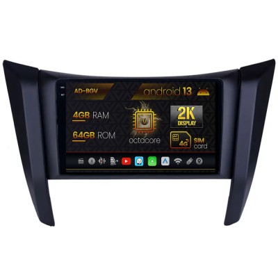 Navigatie Nissan Navara (2015+), Android 13, V-Octacore 4GB RAM + 64GB ROM, 9.5 Inch - AD-BGV9004+AD-BGRKIT163v2 foto