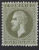 Romania 1872 - Carol l ,,Paris'',Lp.38a