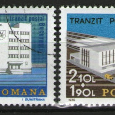 Romania 1975 - Ziua mărcii poştale româneşti, serie stampilata