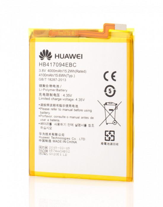 Acumulator Huawei HB417094EBC, 9.3 x 6.3cm