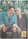 Almanah Cinema 1982 - Magazin estival. Carte de anticariat in stare buna/foarte buna