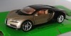 Macheta Bugatti Chiron auriu - Welly 1/36, 1:32