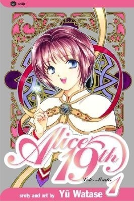 Alice 19th, Vol. 1: Lotis Master foto