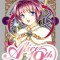 Alice 19th, Vol. 1: Lotis Master