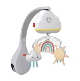 Carusel Fisher Price, Curcubeu