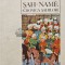 Sah name (cronica sahilor) - Firdousi (AB30)