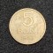 Moneda 5 bani 1957 RPR