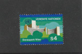 Natiunile Unite Vienna-1979,Centrul UN,dantelat,MNH,Mi.3, Organizatii internationale, Nestampilat