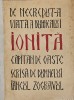 Iancul Zugravul, De necruzuta viaţă a dumnealui, Ioniţă - Căpitan de Oaste