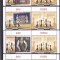 ROMANIA 2023 - SAH, VINIETA, MNH - LP 2445
