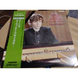 Vinil &quot;Japan Press&quot; Mozart , Dezső R&aacute;nki &ndash; Piano Sonatas NOS.8 , 12 &amp; 13 (NM)