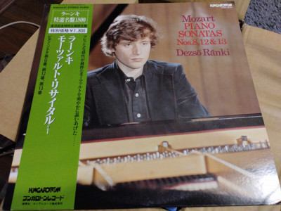 Vinil &amp;quot;Japan Press&amp;quot; Mozart , Dezső R&amp;aacute;nki &amp;ndash; Piano Sonatas NOS.8 , 12 &amp;amp; 13 (NM) foto