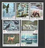 C1794 - Romania 1992 - Fauna 7v. neuzat,perfecta stare