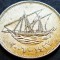Moneda exotica 20 FILS - KUWAIT, anul 2006 * cod 691 A