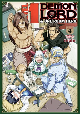 Level 1 Demon Lord and One Room Hero Vol. 4 foto