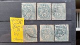 1900-1924 Franta Blanc Y.T.111 6 val.-stamp., Nestampilat
