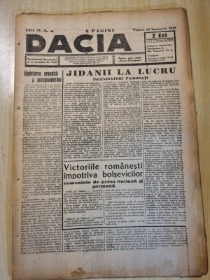 Dacia 23 ianuarie 1942-art. evreii la lucru,japonia stapaneste pacificul foto